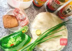 Spring roll recipe illustration 1