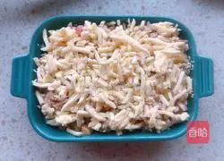 Cheese Baked Rice Recipe Illustration 7