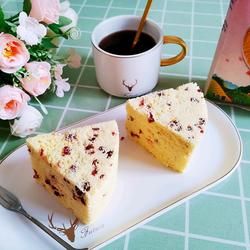 Cranberry Millet Cake