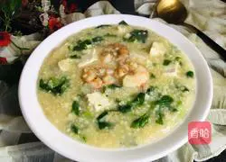 Illustration of how to make celery and tofu porridge 10