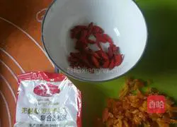 Illustration of how to make carrot cake 4