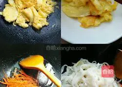 Illustration of how to make fried rice noodles with eggs 5