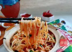 Illustration of how to make spicy wild mushroom rice noodles 9