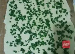 Illustration of how to make steamed Hanaki 4