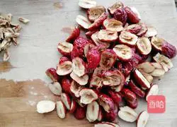 # Steamed Vegetables# Zeng Cake Recipe Illustration 3