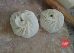 Old Beijing Leek Box Recipe Illustration 7