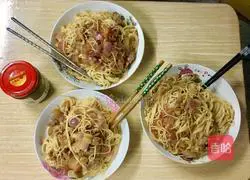 Illustration of how to make black pepper lean meat pasta 9