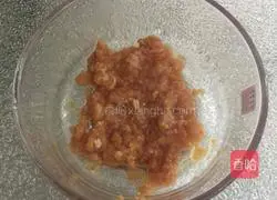 Green vegetables and pumpkin Illustration of how to make lean meat porridge 3