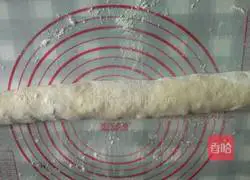 Illustration of how to make dough rolls 6