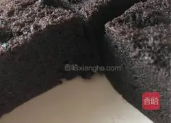 Black rice cake recipe 11
