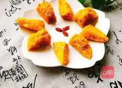 Milk Pumpkin Hair Cake Recipe Illustration 8