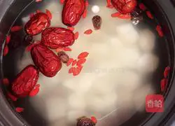 Illustration of how to make taro eight-treasure porridge (five reds to nourish blood) 4