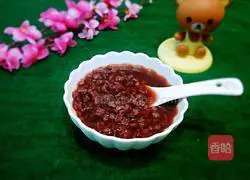 Illustration of how to make fragrant and glutinous purple rice porridge 8