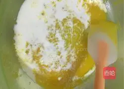 Strawberry Mango Double Box Cake Recipe Illustration 3