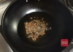 Cold noodles Practice illustration 2