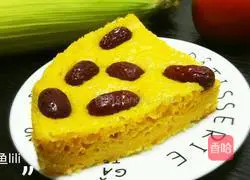 Illustration of how to make pumpkin and red date hair cake 14