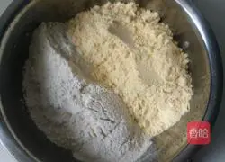 Illustration of how to make rich flower cake 3