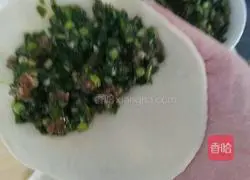 Illustration of how to make fermented leek box 8