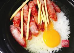 Cantonese Claypot Rice Recipe Illustration 9