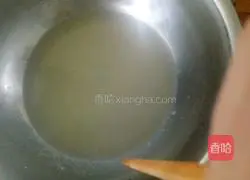 Illustration of how to make black rice cake 1