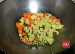 Illustration of how to make meatballs and potato rice bowl 4