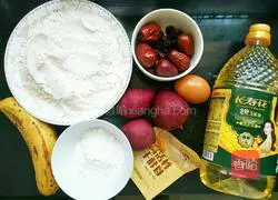 Illustration of how to make purple sweet potato and banana cake 1