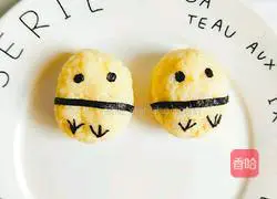 Chicken Rice Ball Recipe Illustration 7