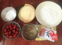 Illustration of how to make cornmeal cake 1