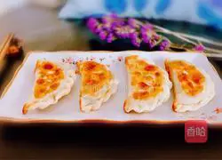 How to make the leek box Illustration 9