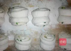 Hanamaki recipe illustration 11