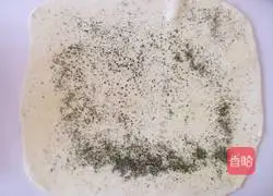 Hanamaki recipe illustration 9