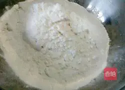 Leek Box Recipe Illustration 2