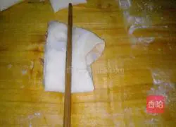 Illustration of how to make ham, green onion, pepper and salt rolls 15