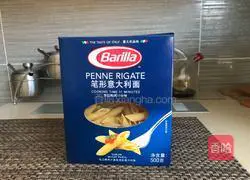 Illustration of how to make pasta 3