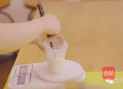 Illustration of how to make red date steamed buns 1