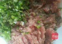 Illustration of how to make three-sided pot stickers 3