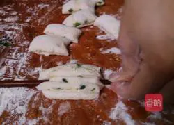 Hanamaki recipe illustration 6