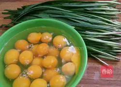 Illustration of how to make leek and egg box 2