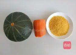 Illustration of how to make healthy pumpkin and millet porridge 1 