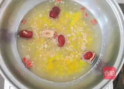  Illustration of how to make pumpkin oatmeal porridge 3