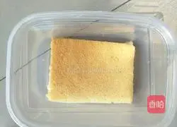 Soy Milk Box Recipe Illustration 21