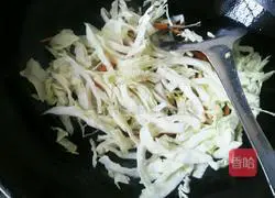 Illustration of how to make Shahe Fen 6