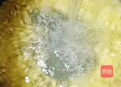 Illustration of how to make yam and millet porridge 5