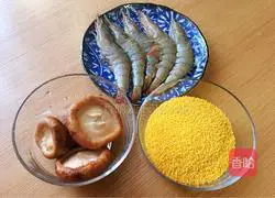 Illustration of how to make shrimp and mushroom millet porridge 1