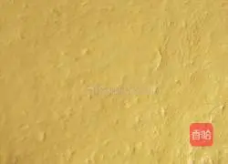 Hanamaki recipe illustration 4