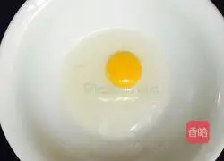 Illustration of how to make wild vegetables box 6