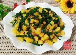 Illustration of how to make fried steamed buns 11