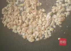 Illustration of how to make minced meat rolls 4