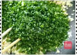 Leek Box Recipe Illustration 6