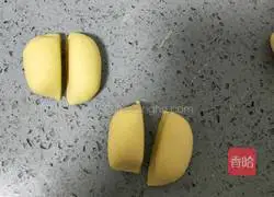 Corn flour steamed bun recipe 11